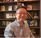 华体会网页版创新论坛第一千零三十二讲：超导量子计算与量子模拟与NISQ展望