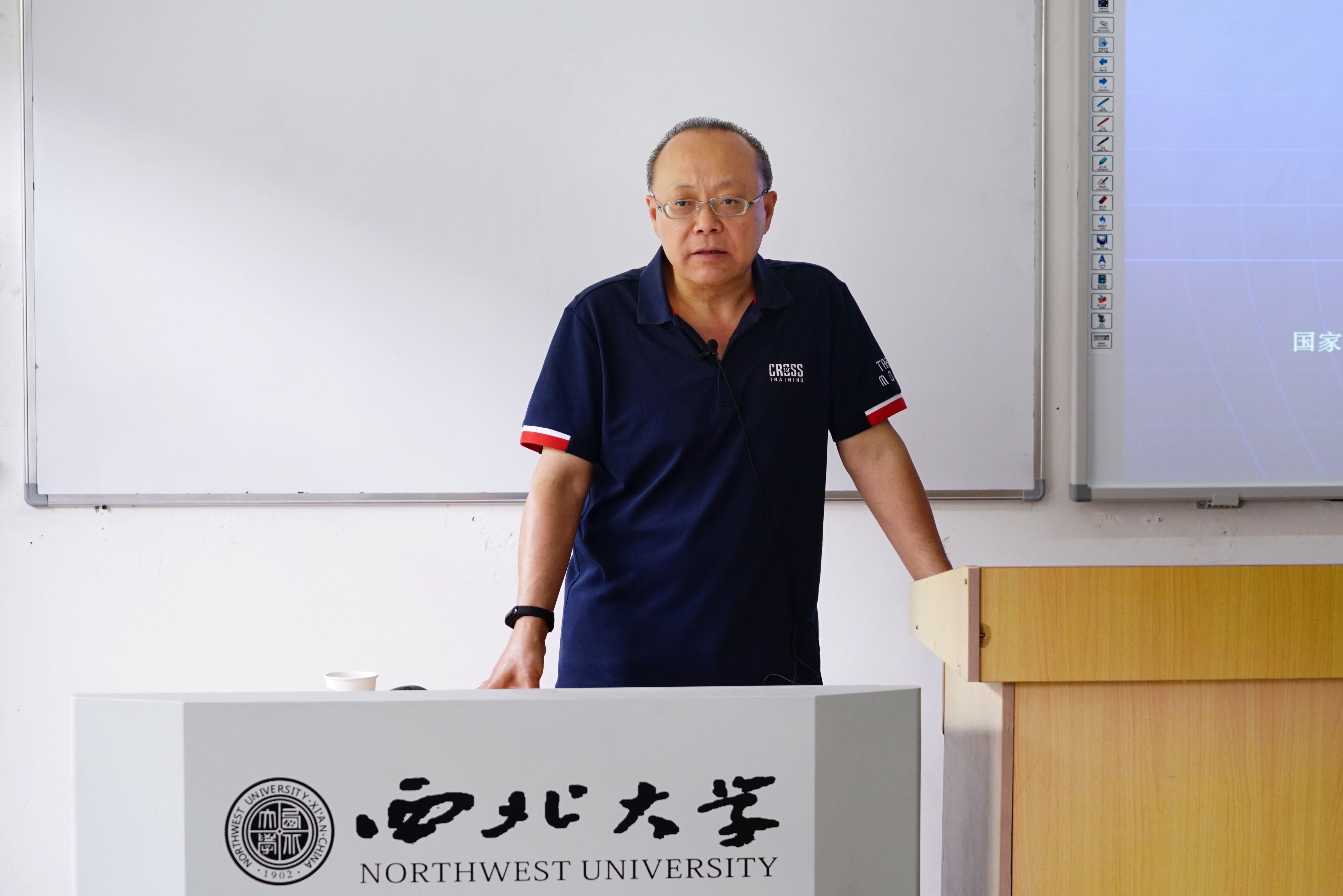 华体会网页版校庆117周年人文社科高端讲座暨“名家讲坛”：新中国科技哲学的学科建构与创新发展