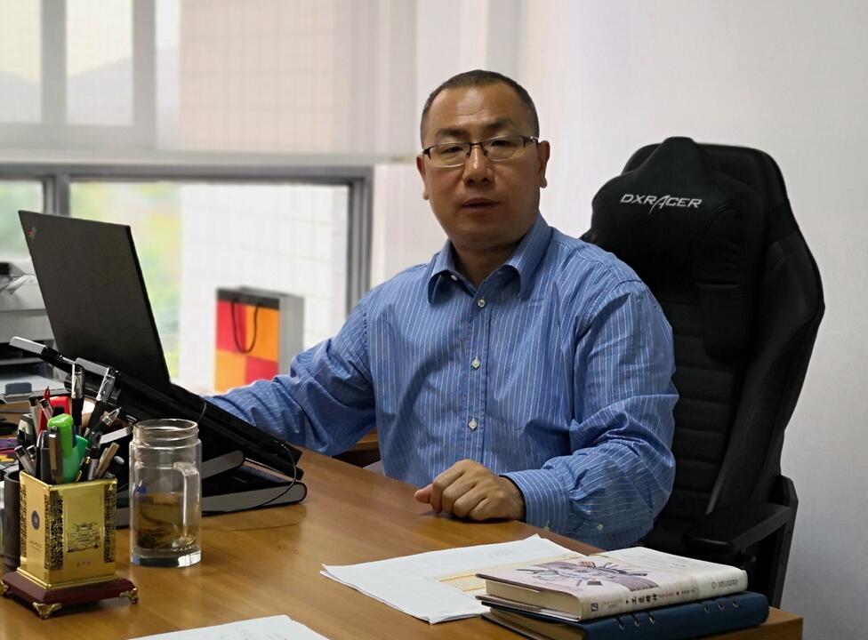 华体会网页版创新论坛第九百七十七讲：植物基食品功效成分与健康   