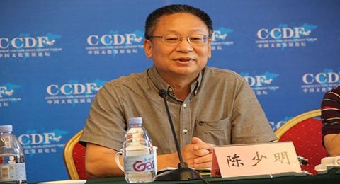 华体会网页版校庆117周年人文社科高端讲座暨“名家讲坛”：庄子的两个梦