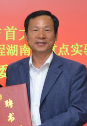 华体会网页版创新论坛第一千零八十三讲：油茶加工品质与副产物综合利用