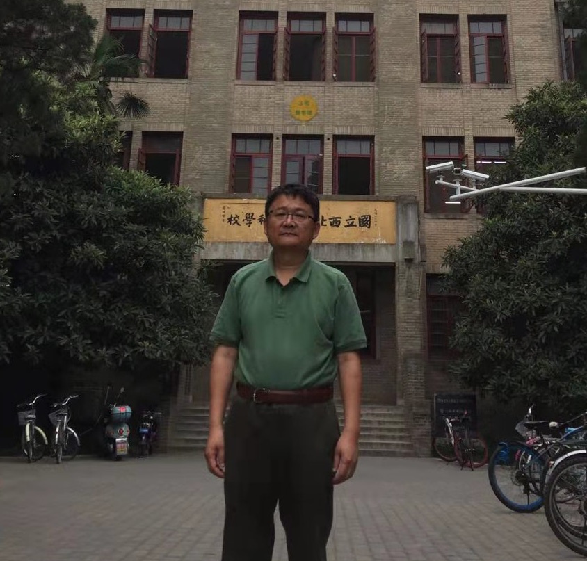 华体会网页版创新论坛第一千一百三十三讲：Categorification